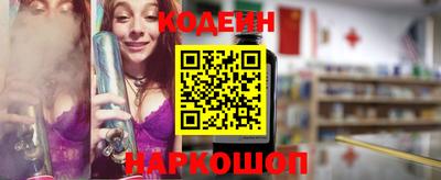 мяу мяу мука Кимры