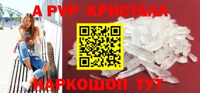 COCAINE Кингисепп