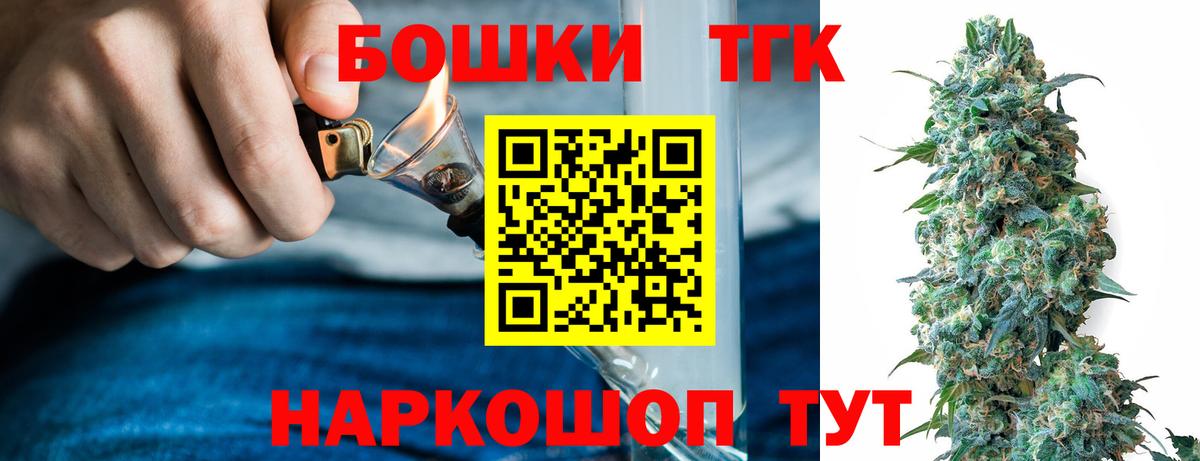 Каннабис сатива  Марихуана LSD WEED  Новосибирск  Шишки марихуана индика 